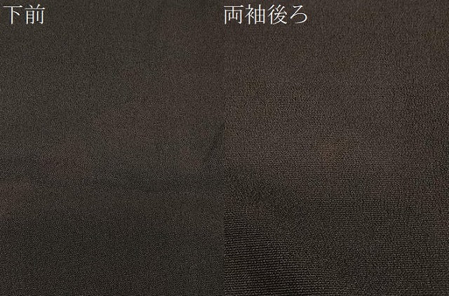 平和屋着物＃男性 羽織 赤墨色 正絹 逸品 CABE4939ua