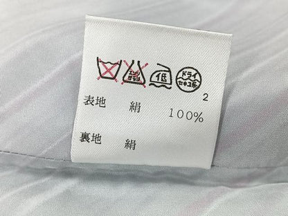 平和屋着物∞道行コート　絞り　舞桜文　ロング丈　正絹　逸品　CABE4956ua