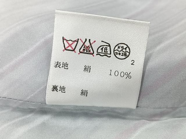 平和屋着物∞道行コート　絞り　舞桜文　ロング丈　正絹　逸品　CABE4956ua