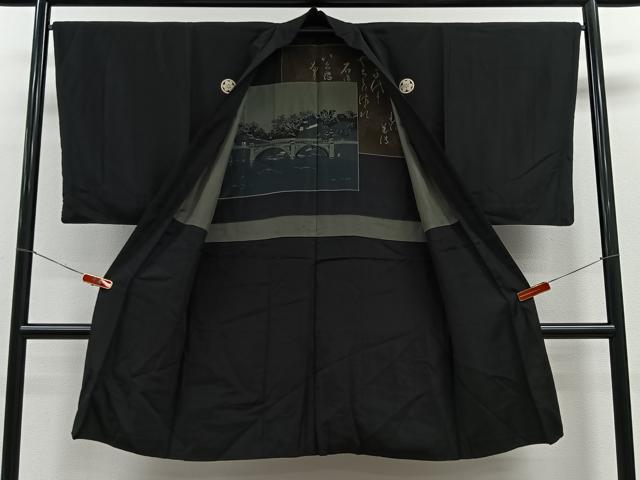 平和屋着物∞男性　長羽織　黒紋付　羽裏：風景文　正絹　逸品　CABE4958ua