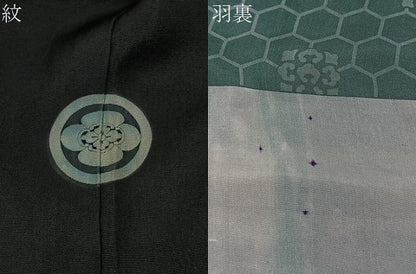 平和屋着物＃男性　長羽織　黒紋付　羽裏：人物文　正絹　逸品　CABE4959ua