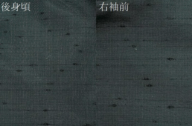 平和屋着物∞男性　長羽織　紬地　鉄色　正絹　逸品　CABE4970ua