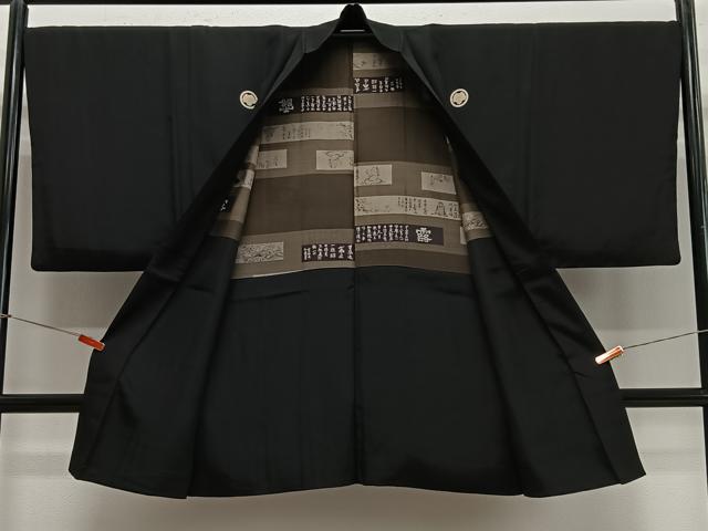平和屋着物∞男性　長羽織　黒紋付　正絹　逸品　CABE4980ua