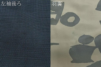 平和屋着物∞男性　羽織　本場大島紬　80亀甲　総詰め　正絹　逸品　CABE4985ua