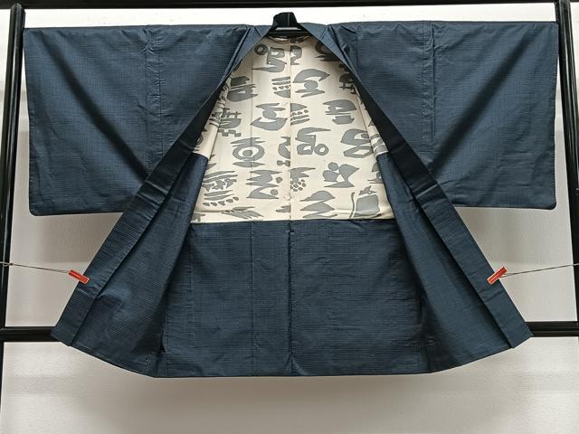 平和屋着物∞男性　羽織　本場大島紬　80亀甲　総詰め　正絹　逸品　CABE4985ua