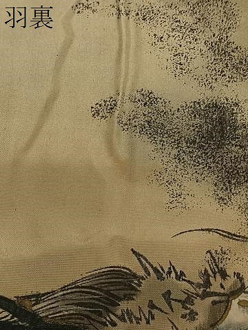 平和屋着物∞男性　長羽織　赤墨色　羽裏：龍　正絹　逸品　CABE4996ua