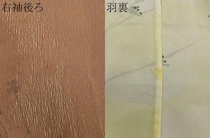 平和屋着物∞道行コート　枝葉文　正絹　逸品　CABE5001ua