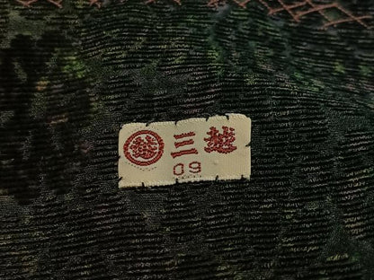 平和屋着物∞道行コート　輪奈ビロード　草花文　三越扱い　正絹　逸品　CABE5002ua