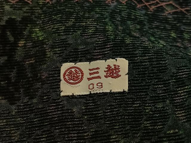 平和屋着物∞道行コート　輪奈ビロード　草花文　三越扱い　正絹　逸品　CABE5002ua