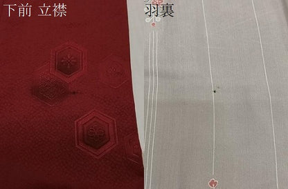 平和屋着物＃道行コート　地紋起こし　亀甲文　正絹　逸品　CABE5015ua