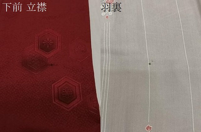 平和屋着物＃道行コート　地紋起こし　亀甲文　正絹　逸品　CABE5015ua