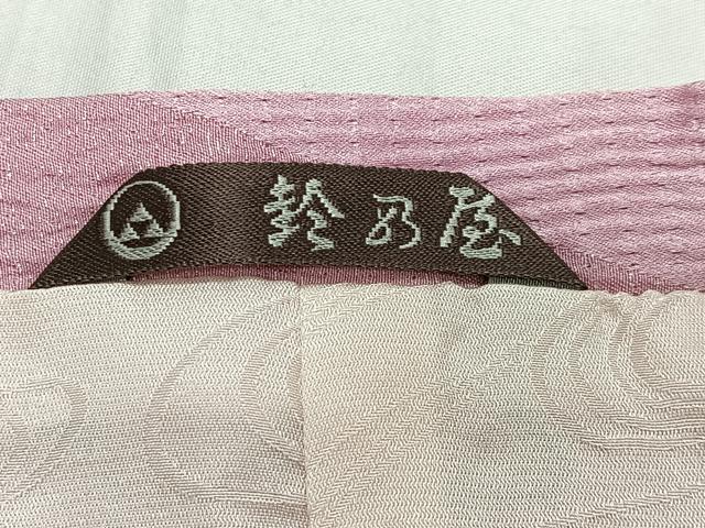 平和屋着物＃道行コート　ふくれ織　斜線文　ショール付き　鈴乃屋扱い　正絹　逸品　未使用　CABE5017ua