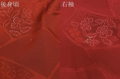 平和屋着物＃羽織　地紋起こし　幾何学花文　正絹　逸品　CABE5022ua