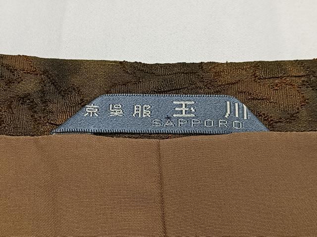 平和屋着物＃道行コート　地紋起こし　舞花文　正絹　逸品　CABE5027ua