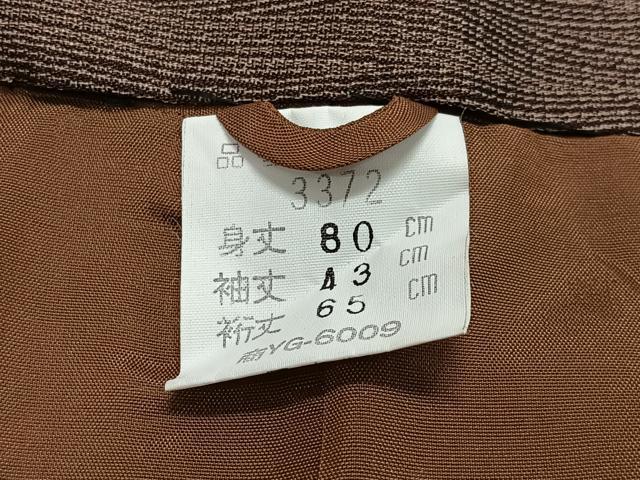 平和屋着物＃道中着　縞　CABE5032ua