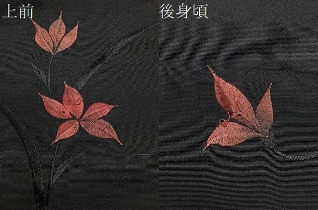 平和屋着物＃羽織　総刺繍　草花文　黒地　正絹　逸品　CABE5036ua