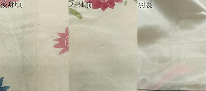平和屋着物＃羽織　手描き　草花文　正絹　逸品　未使用　CABE5042ua