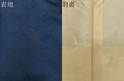 平和屋着物＃羽織　流水草花文　暈し染め　正絹　逸品　CABE5049ua