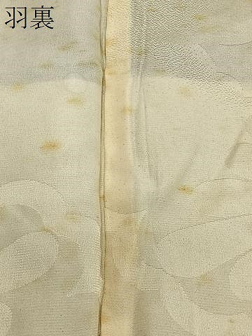 平和屋着物＃羽織　寿光織　草花文　黒地　金糸　正絹　逸品　CABE5052ua