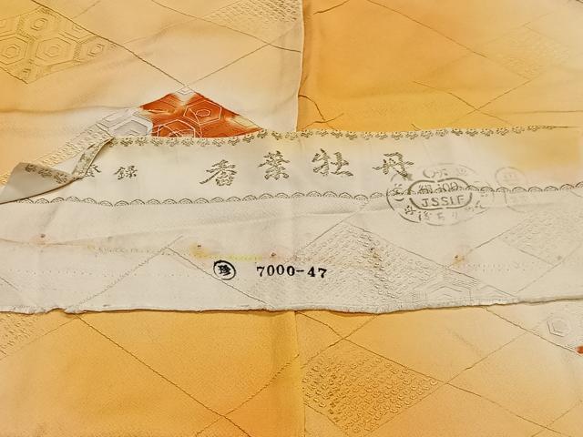 平和屋着物＃羽織　地紋起こし　香葉牡丹　暈し染め　反端付き　正絹　逸品　CABE5056ua