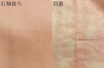 平和屋着物＃羽織　地紋起こし　草花文　羽織紐付き　正絹　逸品　未使用　CABE5060ua
