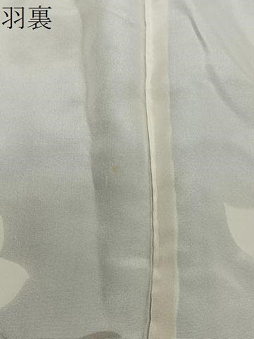 平和屋着物＃羽織　地紋起こし　幾何学文　正絹　逸品　未使用　CABE5064ua