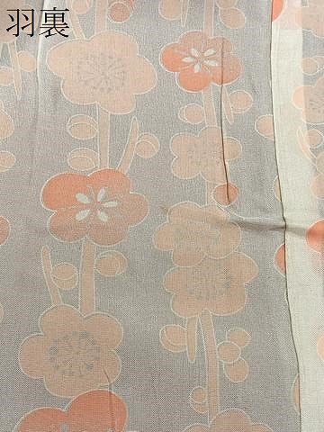 平和屋着物＃中国三大刺繍　相良刺繍　道行コート　蔦の葉文　正絹　逸品　CABE5069ua