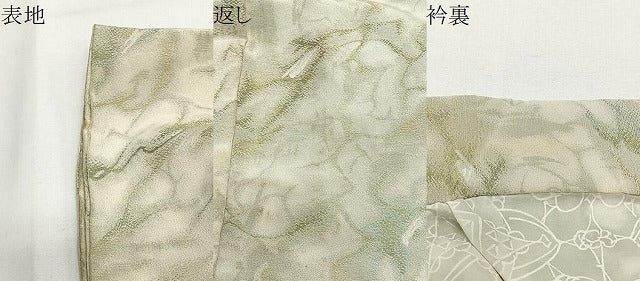 平和屋着物＃羽織　寿光織　墨流し文様　金糸　正絹　逸品　CABE5081ua