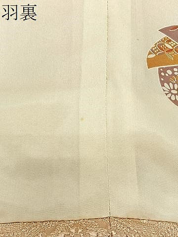 平和屋着物＃道行コート　お召地　色無地　蜀江花地紋　洒落柿色　正絹　逸品　CABE5083ua