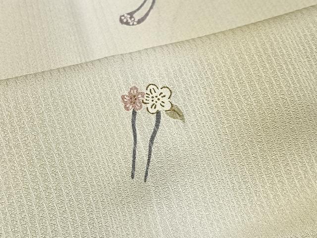 平和屋着物∞道中着　簪　暈し染め　金彩　ロング丈　正絹　逸品　CABE5086ua