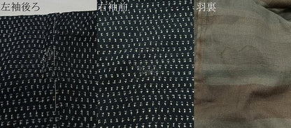 平和屋着物∞男性　長羽織　紬地　吉祥文　正絹　逸品　CABE5087ua