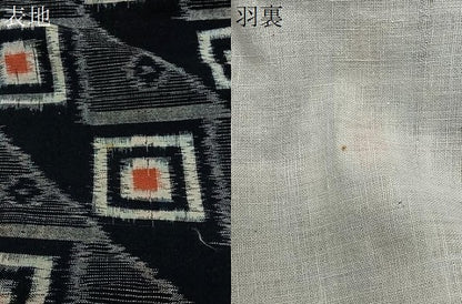 平和屋着物∞久留米絣　道中着　単衣　幾何学文　綿　逸品　CABE5088ua