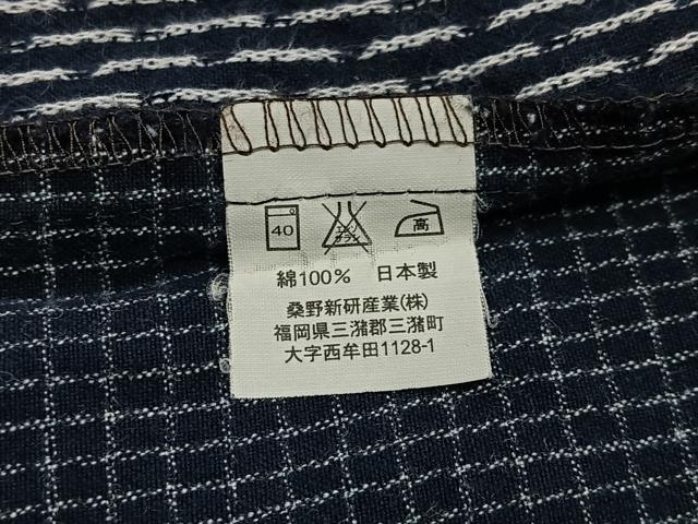 平和屋着物∞久留米絣　単衣　和装コート　市松文　綿　逸品　CABE5089ua