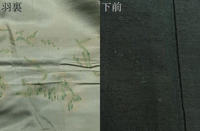 平和屋着物∞男性　羽織　紬地　百入茶色　正絹　逸品　CABE5093ua