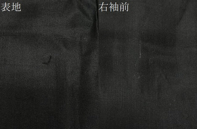 平和屋着物∞男性　長羽織　単衣　黒紋付　正絹　逸品　CABE5097ua