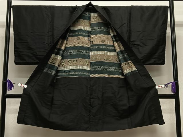 平和屋着物∞男性　長羽織　色無地　暗黒色　正絹　逸品　CABE5100ua