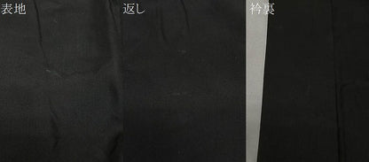 平和屋着物∞男性　長羽織　黒紋付　羽裏：風景文　正絹　逸品　CABE5105ua