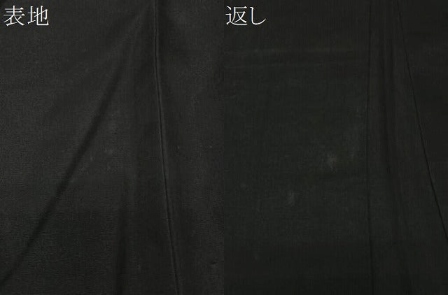 平和屋着物∞男性　羽織　黒紋付　羽裏：風景文　正絹　逸品　未使用　CABE5106ua