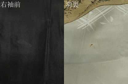 平和屋着物∞男性　長羽織　黒紋付　羽裏：風景文　正絹　逸品　CABE5107ua