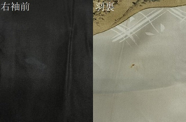 平和屋着物∞男性　長羽織　黒紋付　羽裏：風景文　正絹　逸品　CABE5107ua