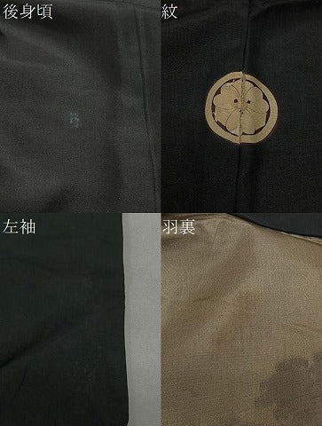 平和屋着物∞男性　長羽織　黒紋付　羽裏：人物風景文　正絹　逸品　CABE5109ua