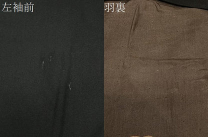 平和屋着物∞男性　長羽織　黒紋付　羽裏：唐獅子　正絹　逸品　CABE5111ua