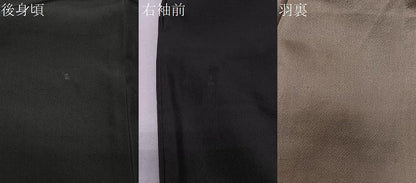 平和屋着物∞男性　長羽織　黒紋付　羽裏：風景文　正絹　逸品　CABE5112ua