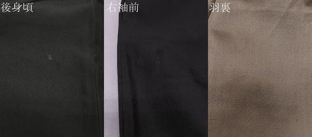 平和屋着物∞男性　長羽織　黒紋付　羽裏：風景文　正絹　逸品　CABE5112ua