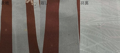 平和屋着物∞道行コート　舞花文　正絹　逸品　CABE5117ua
