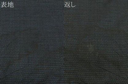 平和屋着物∞男性　羽織　本場大島紬　100亀甲　総詰め　正絹　逸品　CABE5119ua