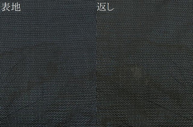 平和屋着物∞男性　羽織　本場大島紬　100亀甲　総詰め　正絹　逸品　CABE5119ua