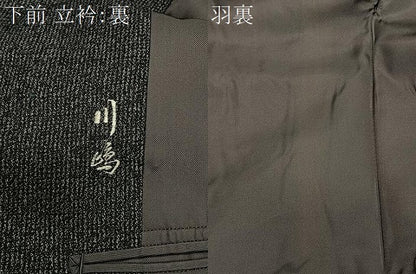 平和屋着物∞男性　和装コート　角袖　縞　ロング丈　CABE5128ua