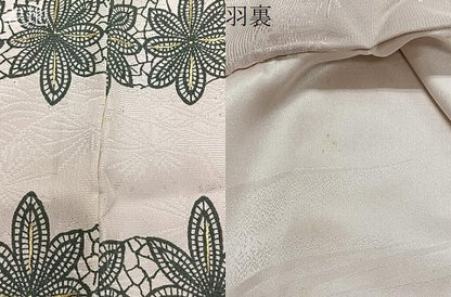 平和屋着物∞羽織　舞花文　金彩　正絹　逸品　CABE5134ua
