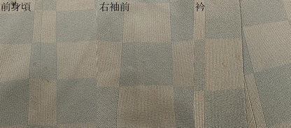 平和屋着物∞道中着　江戸小紋　万筋　利休白茶色×岩井茶色　ロング丈　正絹　逸品　CABE5135ua